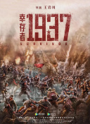 午夜在线视频免费